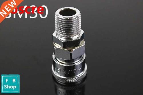 SM30 RC1/4 C Type Pneumatic Fast Connector Nipple Male Adapt