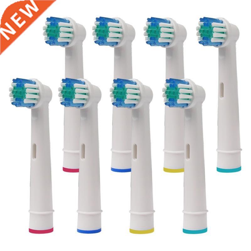 8Pcs Oral B Replacement Electrc Toothbrush Heads for Braun