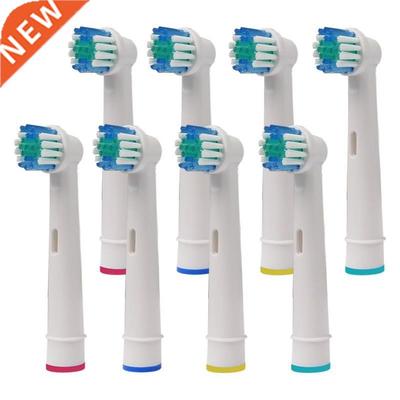 8Pcs Oral B Replacement Electrc Toothbrush Heads for Braun
