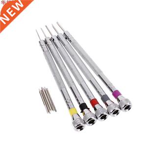 5 Pcs horloge montre outils pièces Mini ton tournevis ensem