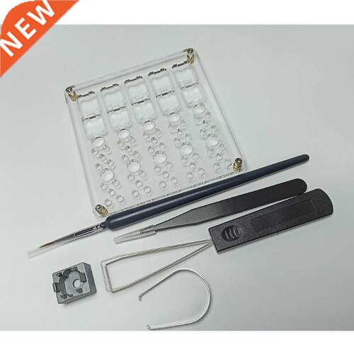 10 Switch Tester Opener Lube Station  Cover Removal Platf