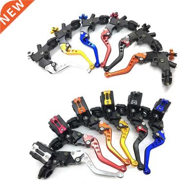 CNC Motorcycle Brake Clutch Pump Lever Hydraulic Master Cyli