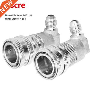 2PCs Beer Keg Coupler apter Quick Connector MFL1/4-InchDi