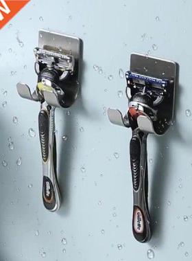 1/2/3PCS Wll Rzor Holder Men Shving Shver Storge Hook
