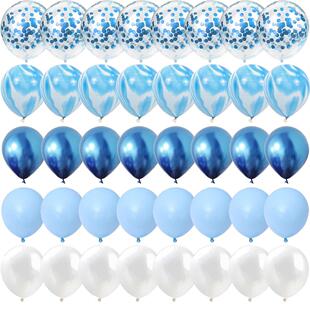 40 Pcs Blue Set Agate Marble Balloons Silver Confetti Balloo