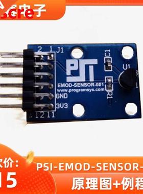 PSI-EMOD-SENSOR-001 Module circuit Temperature sensor module