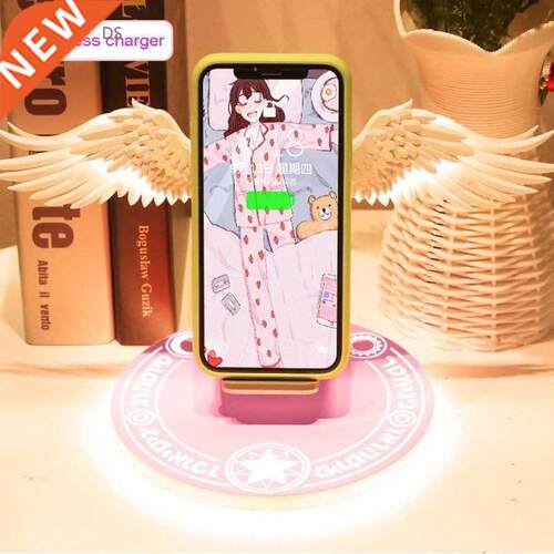 10W Universal Colorful LED Angel Wings Qi Wireless Charger
