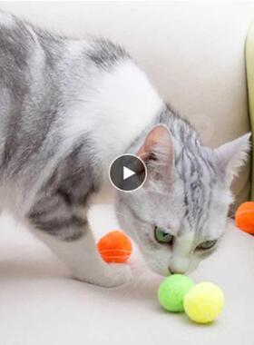 10/20/30 Pcs Cat Toys Chew Ball Colorful Sretch Plush Entert
