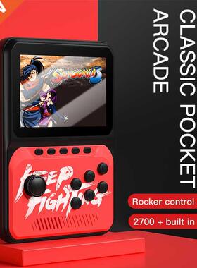 Ewwke NX-35 Retro Portable Mini Handheld joystick Console 1