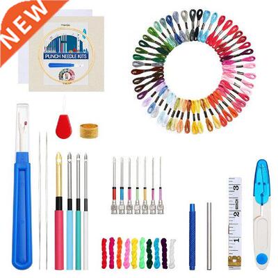 Magic Embroidery Pen Punch Needle Kit Craft Embroidery