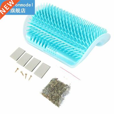 Pet Products 适用于 Cats Brush Corner Cat Massage Self Groom