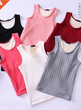 Women Winter Thermal Underwear Warm Thick Tank Top Velvet F