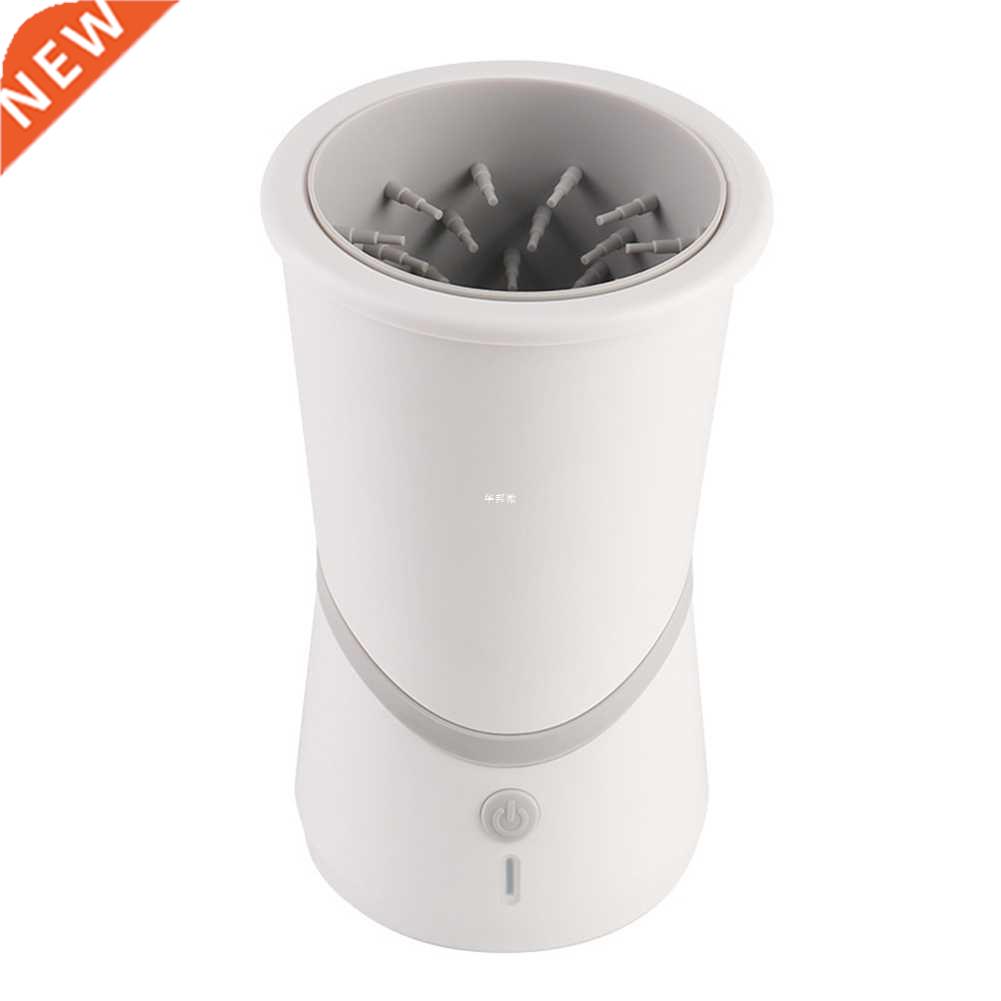 Automatic Electric Paw Cleaner 4W Quickly Wash Silicone Deta