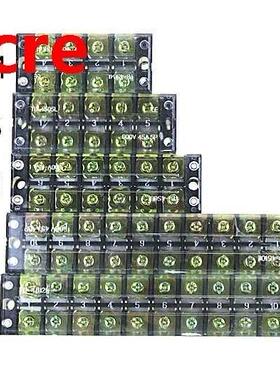 1Pcs Terminal blocks Patch panel Wiring row junction box TB-