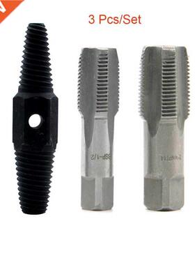 3pcs 1/2 Inch 3/4 Inch Wire Screw Extractor Broken Water Pip