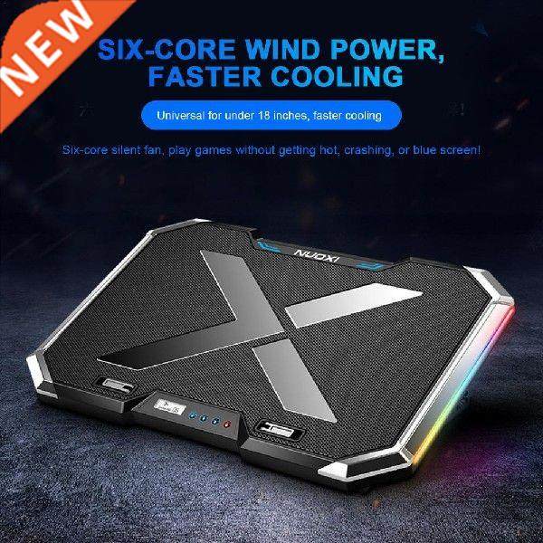 laptop cooler lcd screen controllable computer cooling base