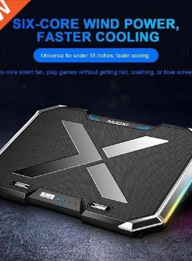 Laptop Cooler LCD Screen Controllable Computer Cooling Base