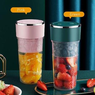 Juicer Cup Mini Potable Blender Mixer USB Rechargeable