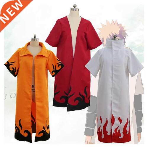 Shppuden cosplay cloak 4th and 6th Hokage cloak cloak whte