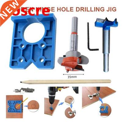 35mm Hinge Hole Drilling Guide Locator Cabinet Hinge Jig Dri