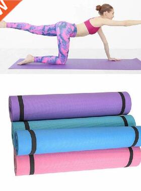 173cm EVA Yoga Mats Anti-slip Blanket Gymnastic Sport