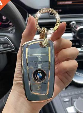 BMW Car Key Case Cover Sheathing X1 X2 X3 X5 X6 F10 F20 F30