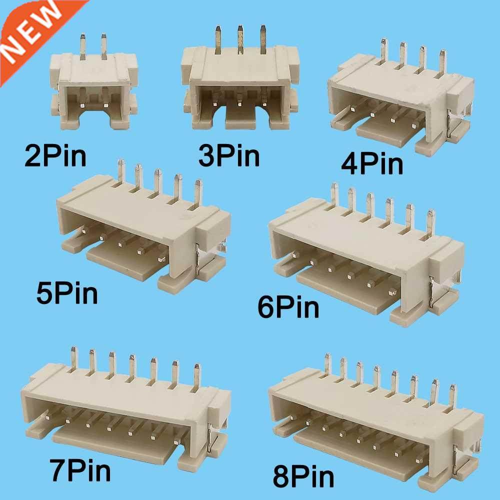 50 Pcs XH2.54mm 2/3/4/5/6/7/8 Pin Housing Wire Connector SMD