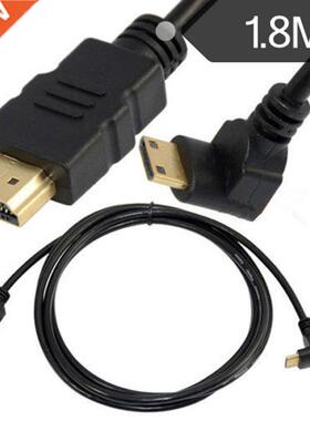 0.15m-1.8m Premium 1080P 6Ft HDMI V1.4 Male to Mini HDMI Mal