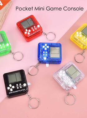 Portable Mini Haneld Retro Video Game Console Keyring Buil