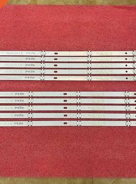 10pcs LED strip For LG 55UK6100PLB 55LJ6105w 55UJ6309 55UJ63