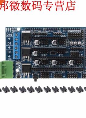 Ramps 1.5 Base Panel Expanding board Upgraded Ramps 1.4 For