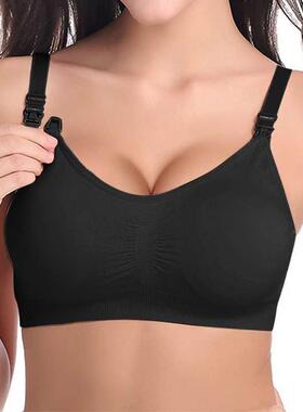 Nursing Bra Maternity Clothes For Pregnant Women Pregnancy M