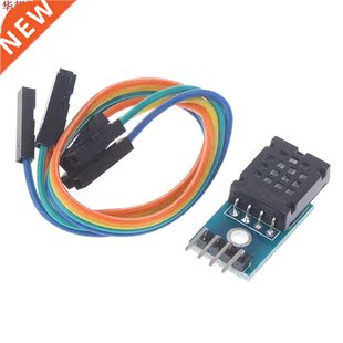 AM2320 Module capteur numérique de température et d'humidi