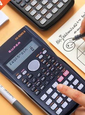 Portable Scientific Calculator Stationery School Office Engi