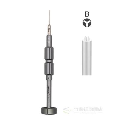 QianLi ToolPlus Precision D Screwdriver IThor Upmarket Repa