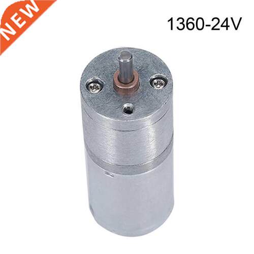 G6DA 6V/12V/24V 12~1360RPM 25GA370 High Torque Reduction