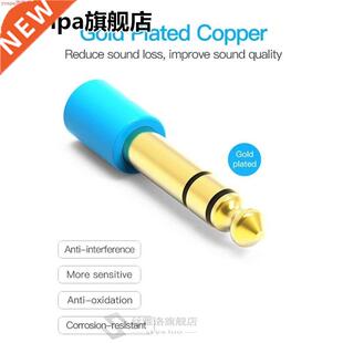 6.5mm 6.35mm 1/4inch Male to 3.5mm 1/8inch Female Jack Stere