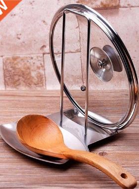 Drain Rack Stainless Steel Pan Pot Cover Lid Rack Stand