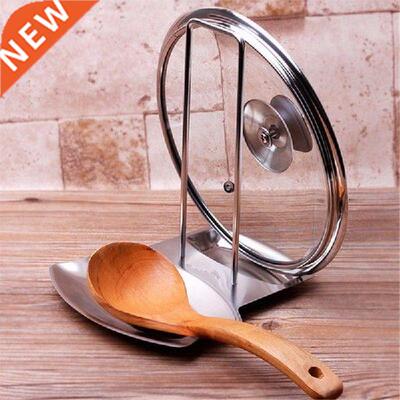 Drain Rack Stainless Steel Pan Pot Cover Lid Rack Stand