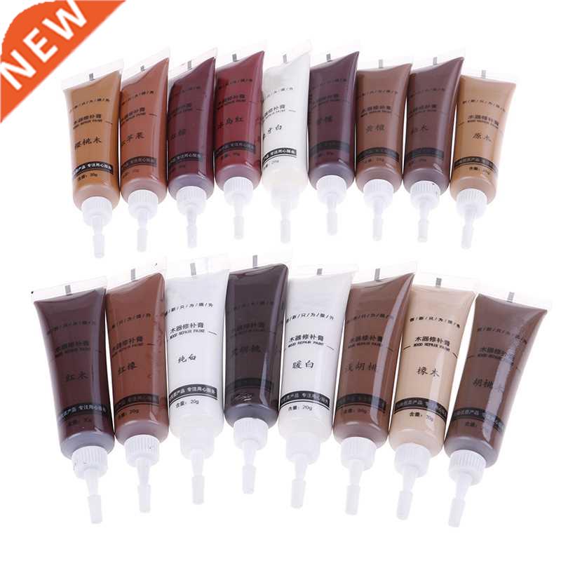 2Pcs/lot 20g Wood Furniture Refinishing Paste Wood Floor Scr