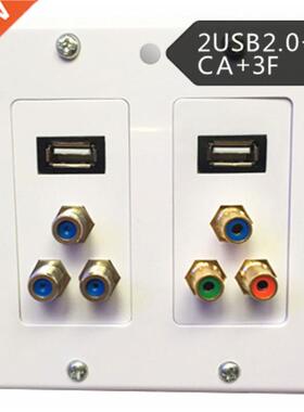 2*USB2.0 Component 1RGB Female Socket AV Audio TV(3F) Sate
