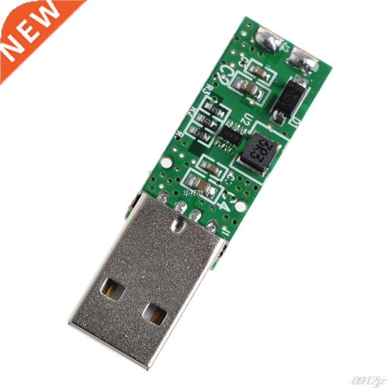 DC-DC 5 V To 12 V USB Converter Boost Step Up Power Module V