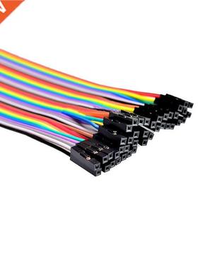 5pcs 40PIN 0CM Dupont Line Male to Male + Female to Male