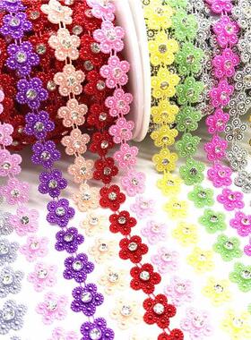 1Yards Rhinestone Chain Pearl Jewelry Chain Sew On Trims Wed