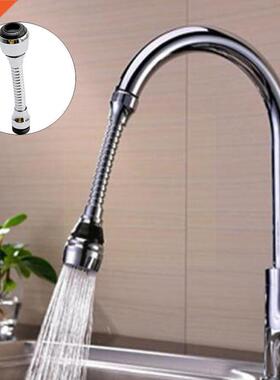 Nozzle For Kitchen Faucet Aerator Kitchen 360 Degree