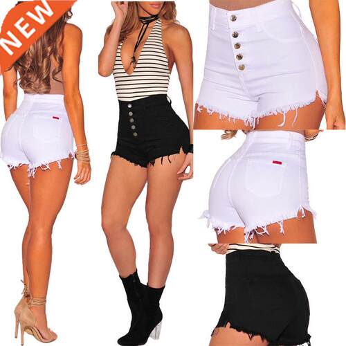 Women Girls Ldies Shorts Csul High Wisted Short Mini Je
