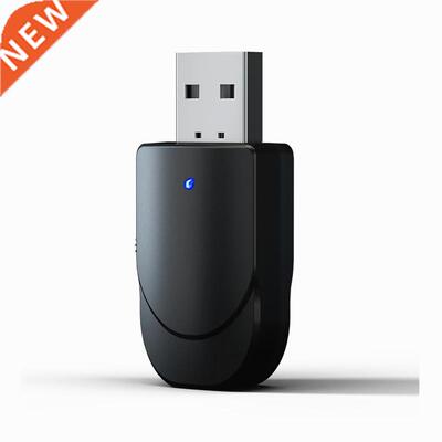 In 1 KN0 Bluetooth 5.0 Audio Transmitter Receiver Two-in