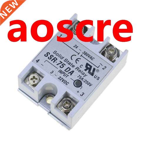 Free shipping SSR-75DA 75A 3-32V DC TO 24-380V AC SSR 75DA
