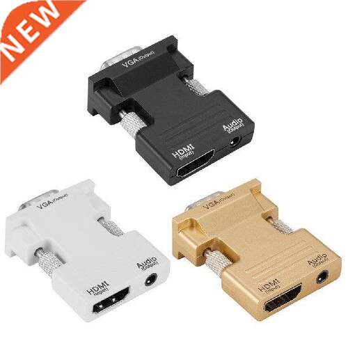 HDMI-compatible Female to VGA Male Adapter w/Audio Cable