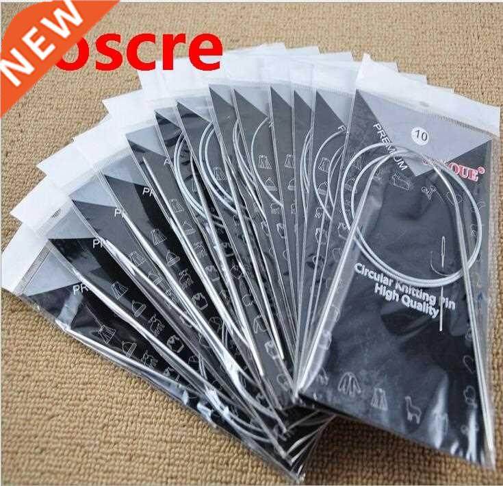 knitting needles knit tool set for sweater gloves needlework